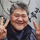박광덕의 천하장사족발 이미지