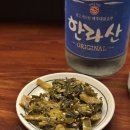 [삼송 원흥-쇼타이]삼송역 근처 꼬치가 맛있는 이자카야