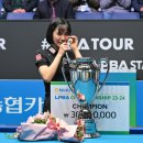 파이팅 당구장 이미지