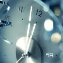 팬플릇 이미지