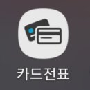 (주)일진앤드 이미지