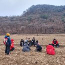 부뚜막 자연학교
