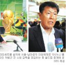희광고