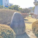 광양읍 광양여자고등학교 이미지