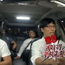 메종드투어