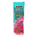 소3-13 쇼핑하우