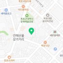 목포1897모텔 네이버블로그