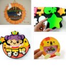 (주)마닉스 이미지