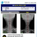 제이에스의원