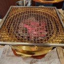 화로숯불구이&돌판구이 이미지