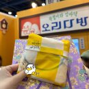 오리다방 | 서울일러스트레이션페어 V.18에 곽철이등장 오리다방 첫날에 다녀온 후기