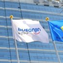 부산진구-1 이미지