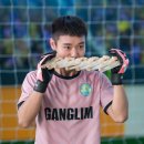 수색대골 뉴스1