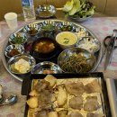 내포냉삼집