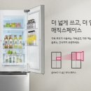 매직스페이스 이미지