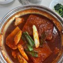 제주 삼거리식당 안덕면 이미지