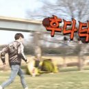 남사이곤