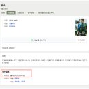 주식회사 디피스튜디오 이미지