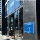 한진빌딩 | 을지로입구역 카페 - 테일러커피 소공점 ( 신상카페 )