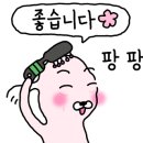 동일로163길 (23) 이미지