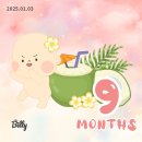 임신 32주 일상 D-50 | 독감 감기 유행 | 아기 머리 내려옴 증상 | 집콕일상