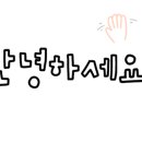 위재운이비인후과의원 이미지