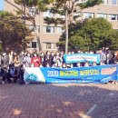 전남인터넷신문