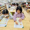 👍💙English grammer test💙👍 이미지