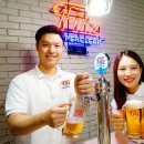 생맥주 파이낸셜뉴스
