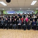 여흥동 주민센터 이미지