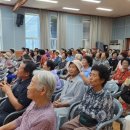 정읍시북부노인복지관 | 노인대학 웃음체조 신태인 북부 노인 복지관#셀프리더십과#자아존중감 찾기