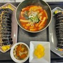 소풍가는 김밥 이미지