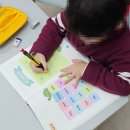 토스어학원 이미지