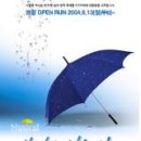 비메디컴퍼니 이미지