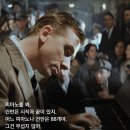 The Legend of 1900 이미지