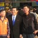 대박OK마트 Daum카페