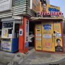 지인시어터 이미지