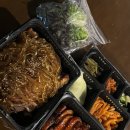 청주 오송맛집 드디어 개업한 마왕족발오송점 먹은 후기