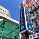 과천청사역 11번 출구 뒤 | 초보도 생각보다 안 힘든 관악산 정부과천청사역 출발/도착 코스
