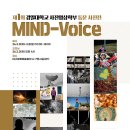 경일대학교 이미지