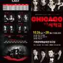 거제문화예술회관 이미지