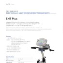 대화메디피아 이미지