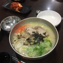 하이목장 이미지