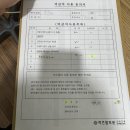 선산부인과의원 | [당진 산부인과] 1. 1주 차. 미즈맘 의원 후기ㅣ제왕 절개 첫날