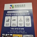 제주광고사 | 제주블로그광고 바로 느껴지는 고객 반응