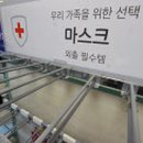 이슈헤어 이미지