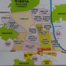 선명한공인중개사사무소 이미지