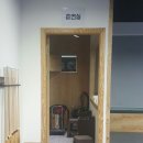 평내당구장 이미지