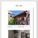 소영길 13 네이버블로그