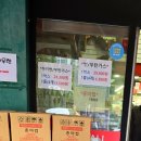 다팜몰 - 평택시 경기대로 524 | 다팜몰
